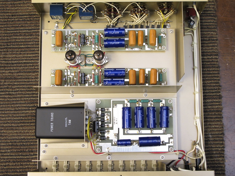 U-BROS-8 UESUGI - 中古オーディオ 高価買取・販売 ハイファイ堂