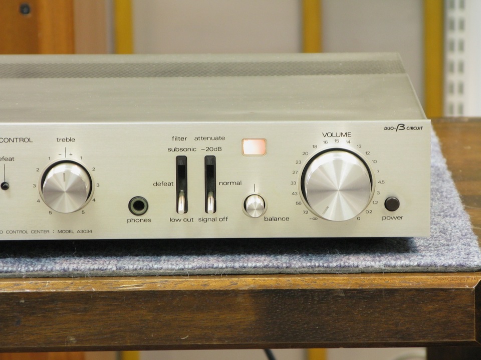 A3034 LUXKIT - 中古オーディオ 高価買取・販売 ハイファイ堂