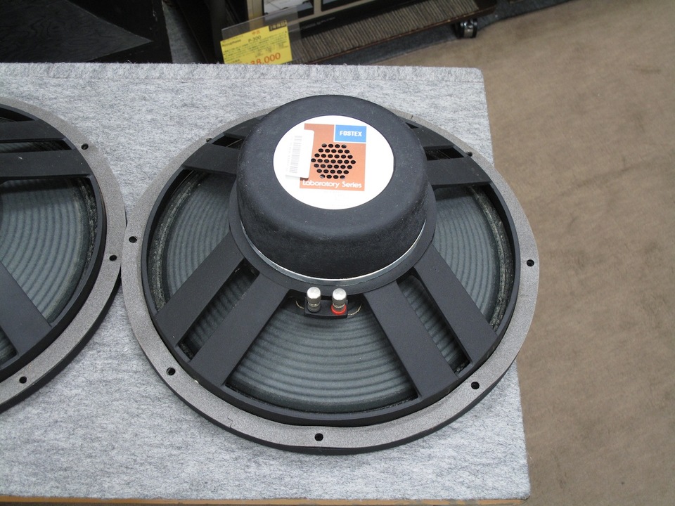 L475 FOSTEX - 中古オーディオ 高価買取・販売 ハイファイ堂