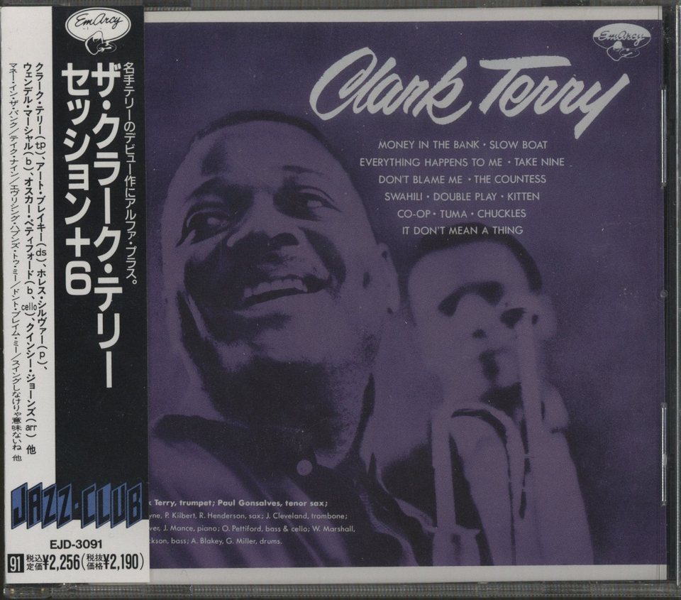 レコード 【LPレコード】「ザ・クラーク・テリー セッション+6