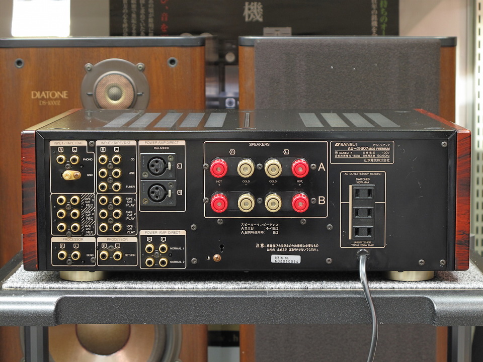 SANSUI AU-α607 MOSPREMIUM 15周年記念 SANSUI AU-α607 MOS Premiumの仕様 サンスイ
