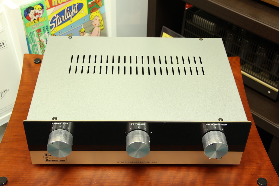 SV-353キット SUN VALLEY - 中古オーディオ 高価買取・販売 ハイファイ堂