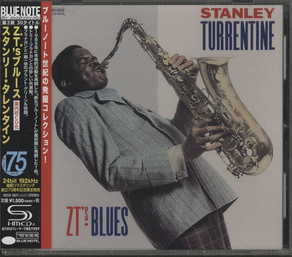 Z.T.'S BLUES/STANLEY TURRENTINE - HiFi-Do McIntosh/JBL/audio
