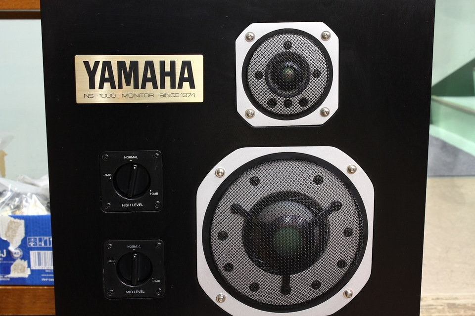 Yamaha NS-340 スピーカー　ジャンク Yamaha NS-340 スピーカー ジャンク Yamaha NS-340 スピーカー