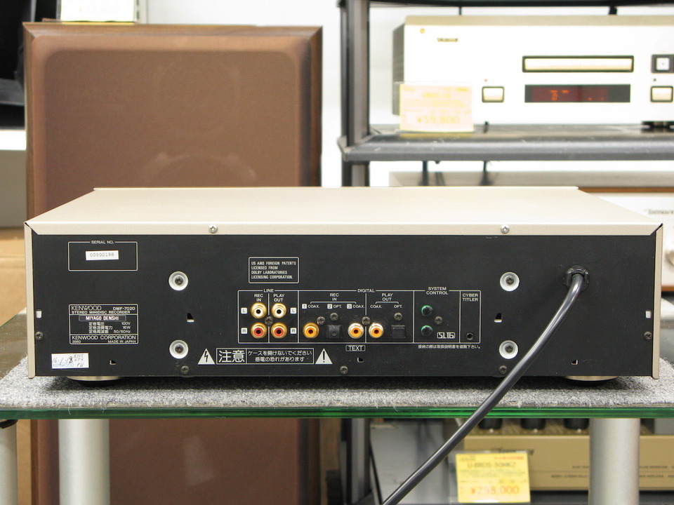 DMF-7020 KENWOOD - 中古オーディオ 高価買取・販売 ハイファイ堂