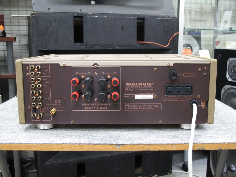 PM-88aSE marantz - HiFi-Do McIntosh/JBL/audio-technica/Jeff