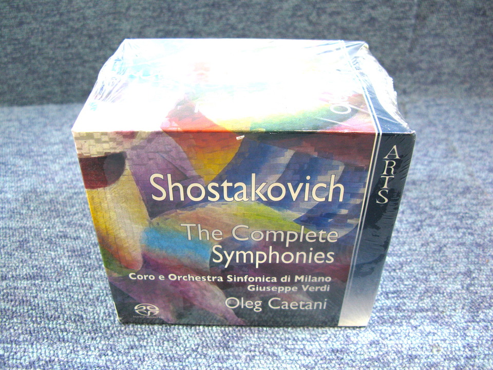 ショスタコーヴィチ:交響曲全集 (Shostakovish: Symphonies