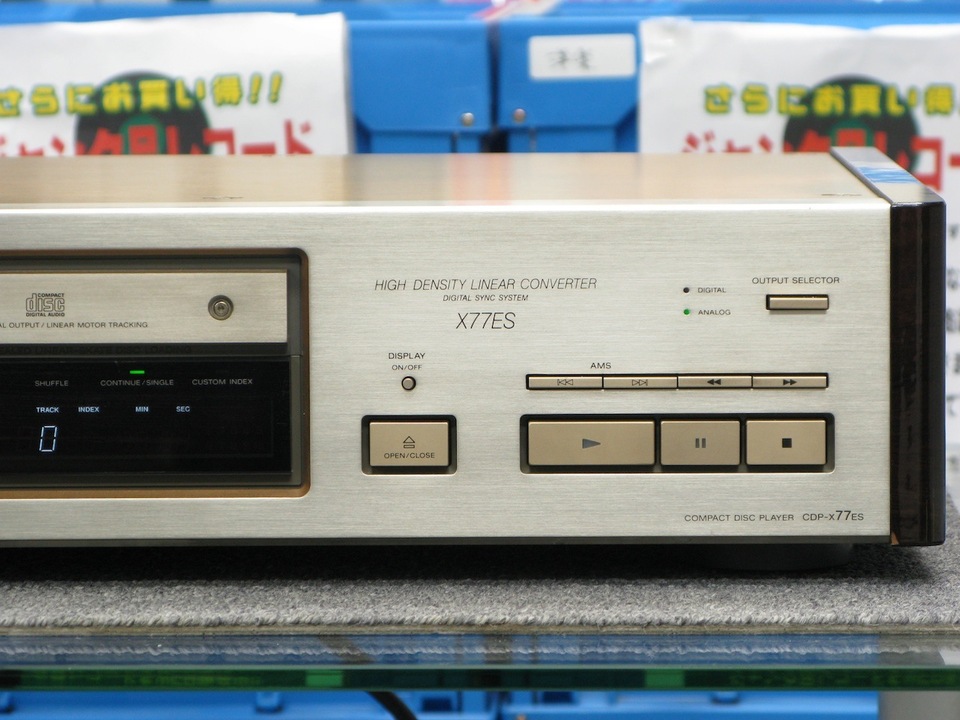 CDP-X77ES SONY - 中古オーディオ 高価買取・販売 ハイファイ堂