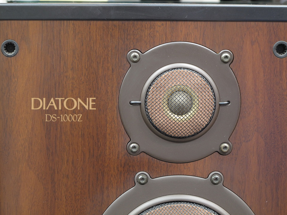 DS-1000Z+DK-1000Z DIATONE - HiFi-Do McIntosh/JBL/audio-technica