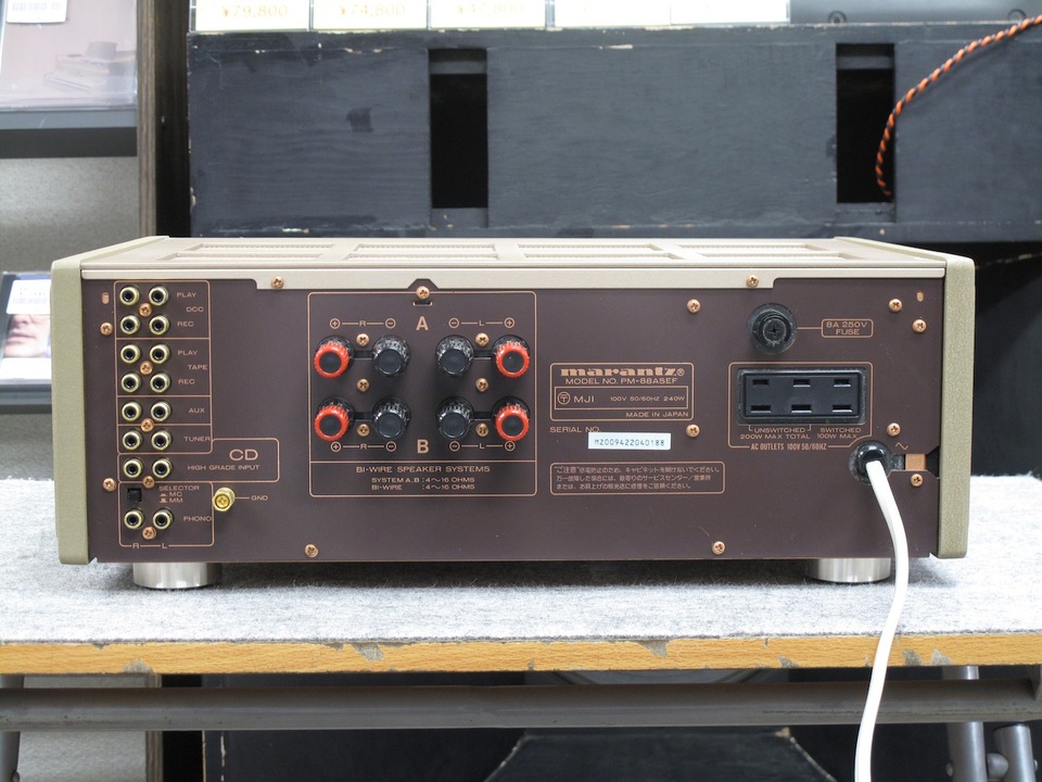 PM-88aSE marantz - HiFi-Do McIntosh/JBL/audio-technica/Jeff