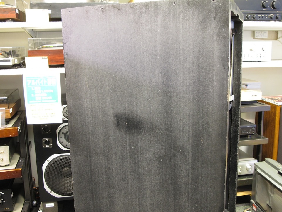 4530BK JBL - 中古オーディオ 高価買取・販売 ハイファイ堂