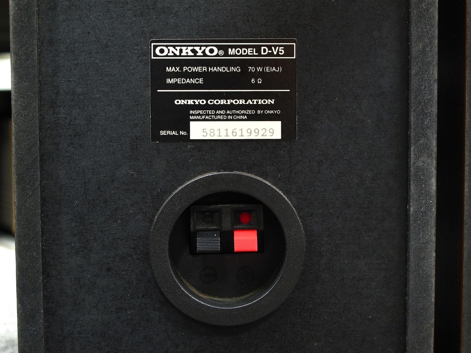 ONKYO ED-205 & A-905 スピーカー5個セット D-V5 ONKYO - 中古オーディオ 高価買取・販売 ハイファイ堂