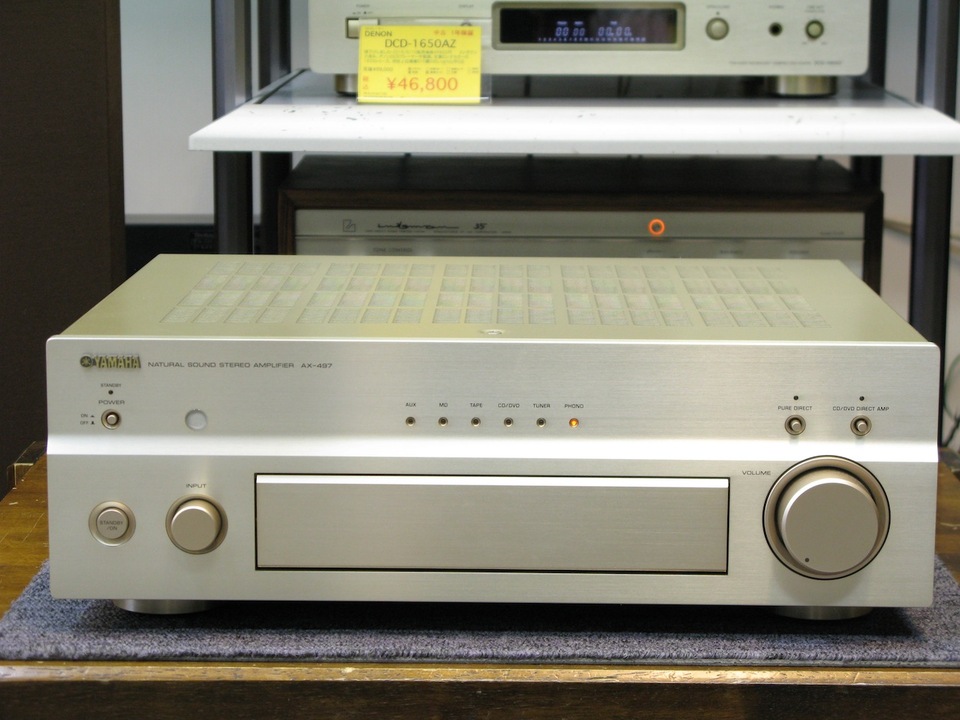 YAMAHA ヤマハ プリメインアンプ AX-392 美品 説明書 リモコン YAMAHA AX-392の仕様 ヤマハ