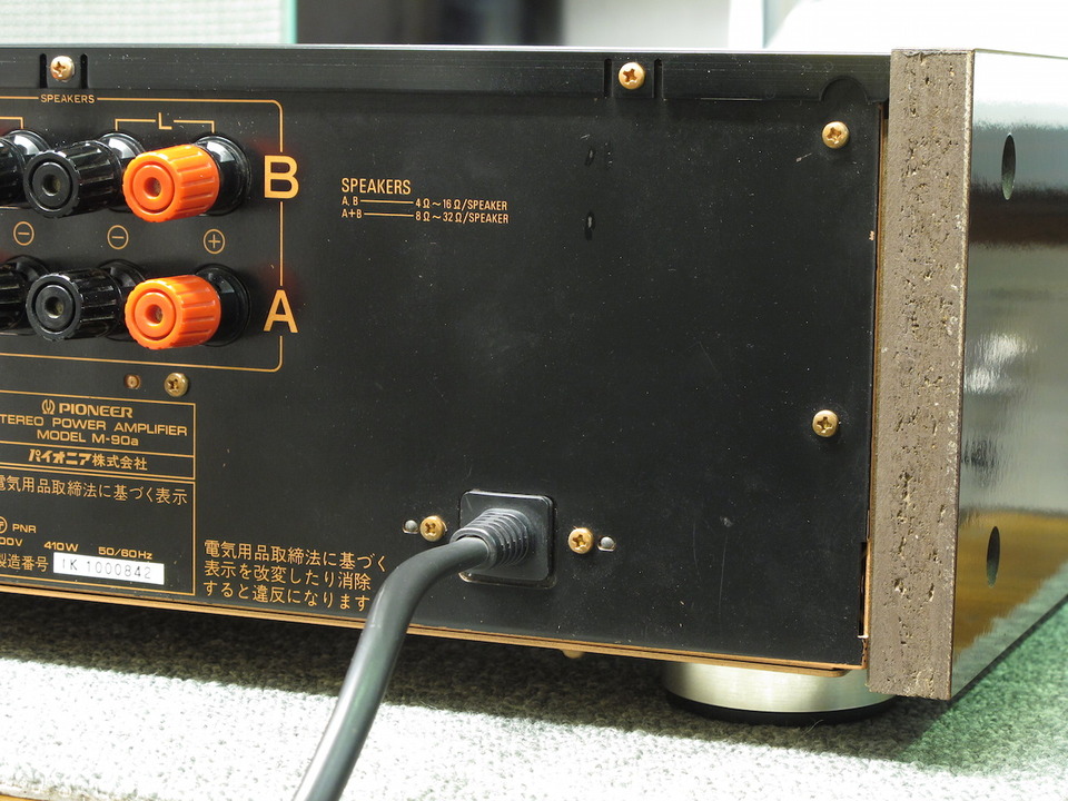 M-90a PIONEER - 中古オーディオ 高価買取・販売 ハイファイ堂
