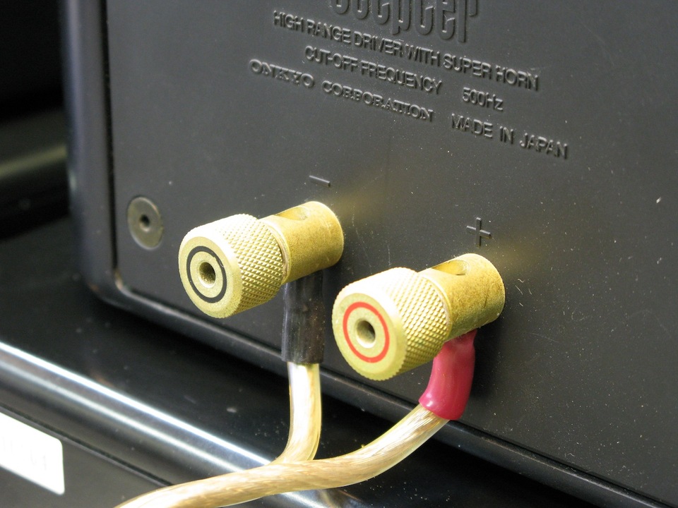 Scepter 2002 ONKYO - 中古オーディオ 高価買取・販売 ハイファイ堂