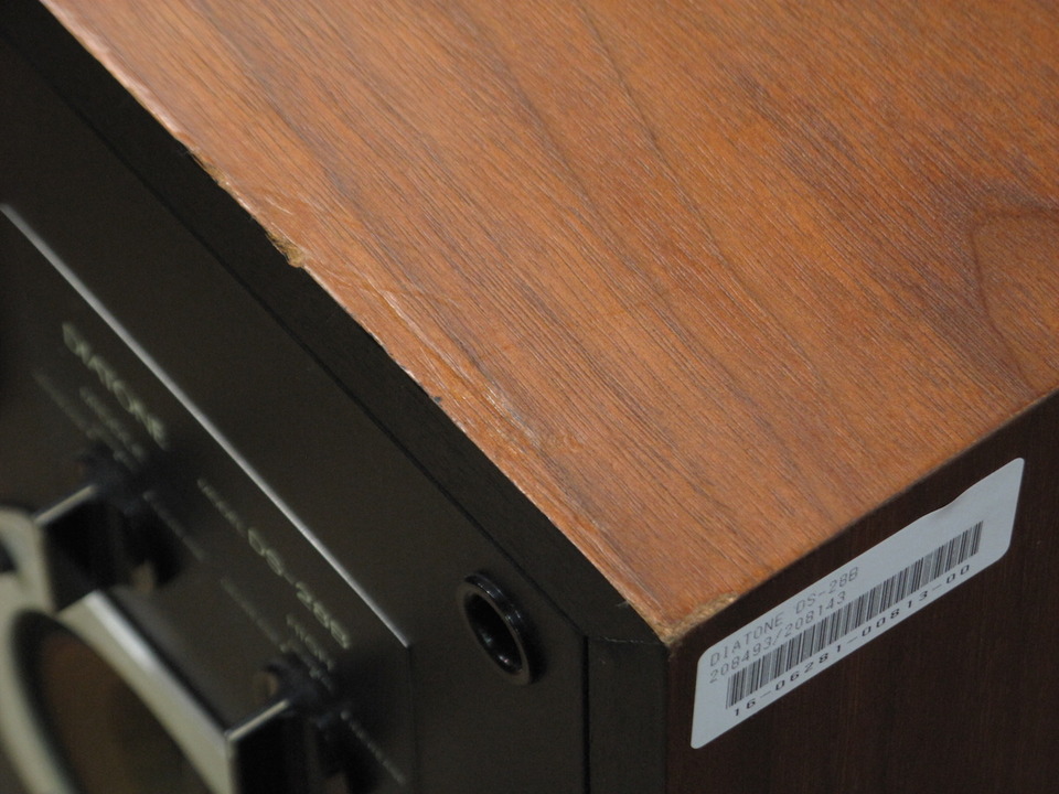 DS-28B DIATONE - 中古オーディオ 高価買取・販売 ハイファイ堂