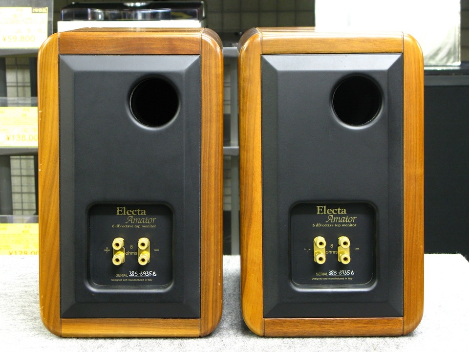 Electa Amator Sonus faber - 中古オーディオ 高価買取・販売 ハイファイ堂