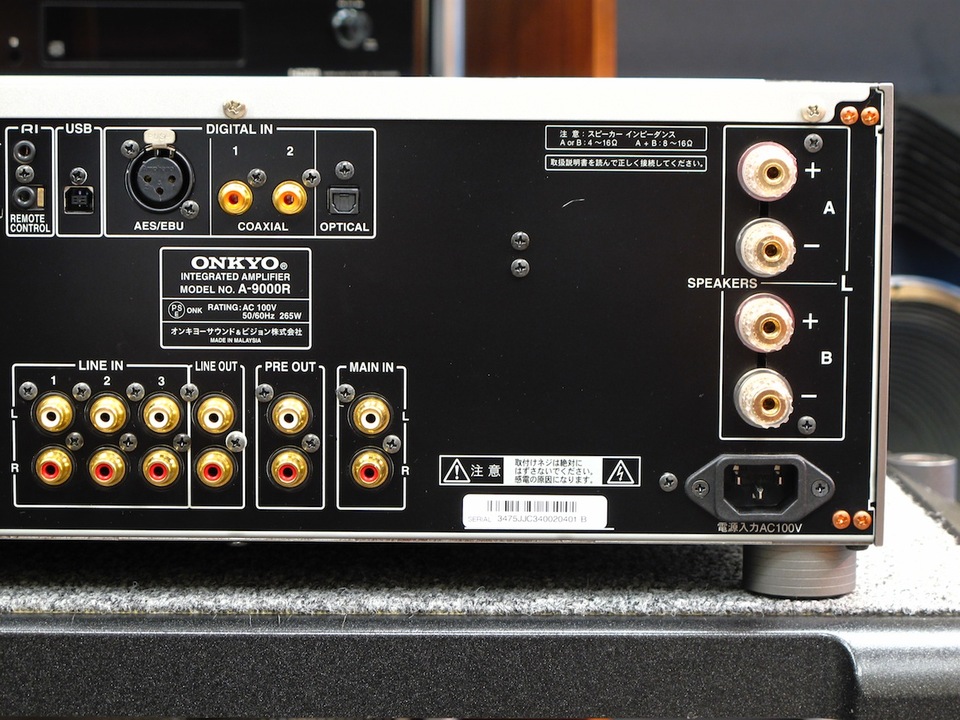A-9000R ONKYO - 中古オーディオ 高価買取・販売 ハイファイ堂
