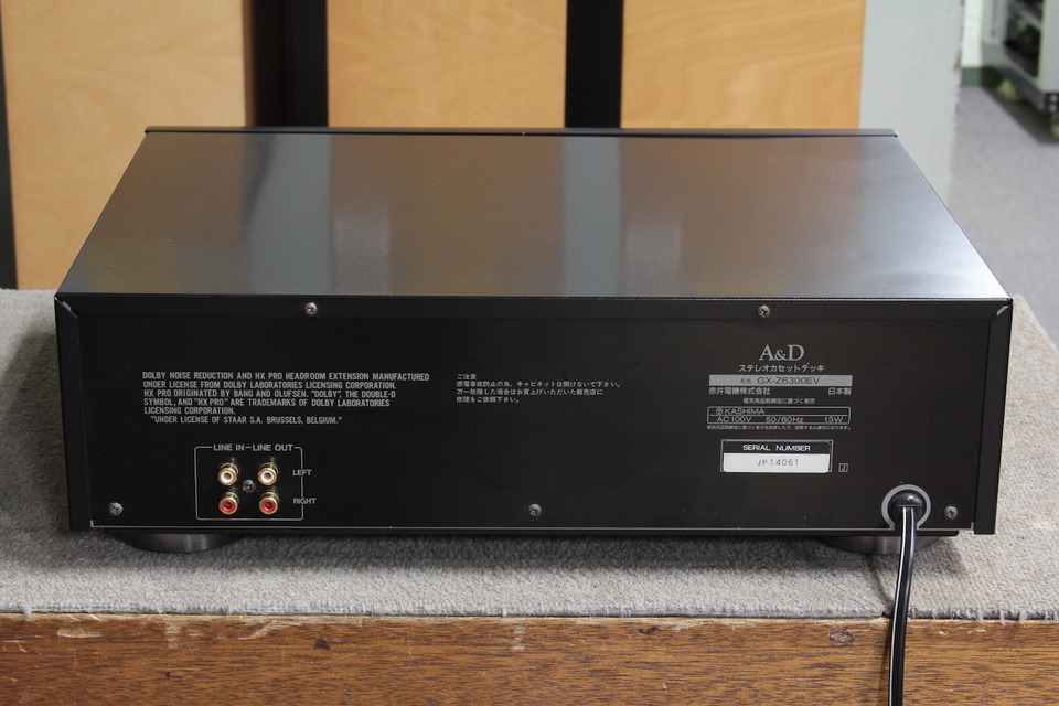 【12/21まで限定価格】A&D ステレオカセット GX-Z6300EV A&D GX-Z6300EV B級オーディオ・ファン