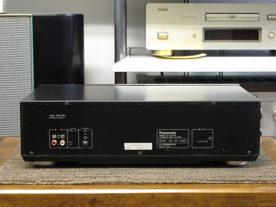 Pnasonic CDプレーヤー　SL-PS700 中古品 SL-PS700 Panasonic - 中古オーディオ 高価買取・販売 ハイファイ堂