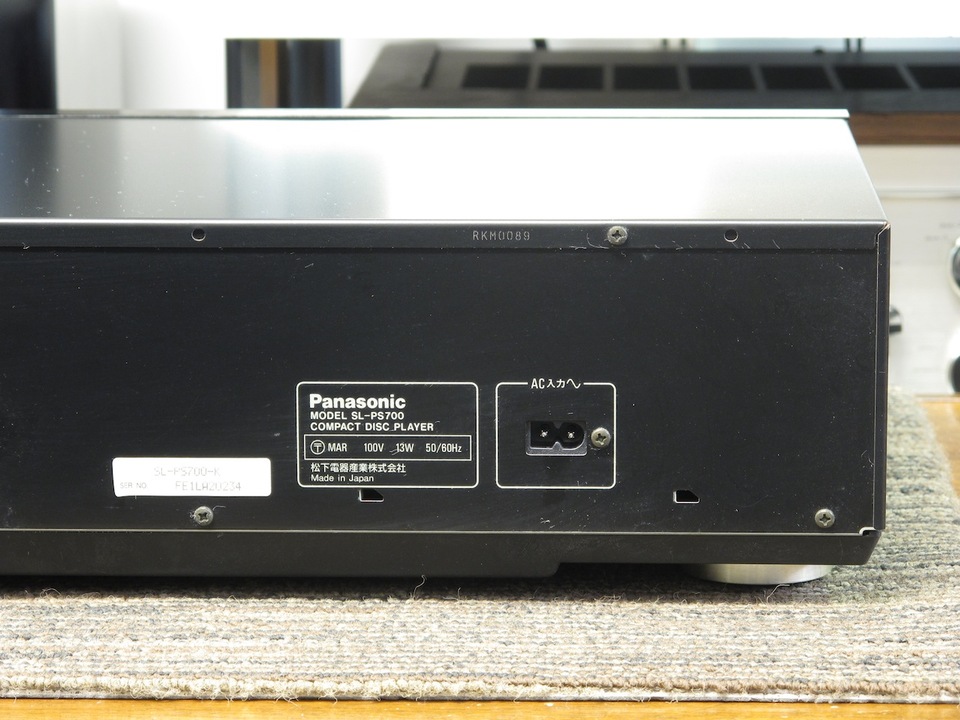 SL-PS700 Panasonic - 中古オーディオ 高価買取・販売 ハイファイ堂