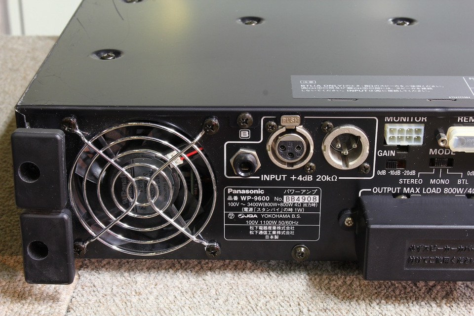 良品】パナソニック パワーアンプ WP-1100A （Panasonic ラムサ