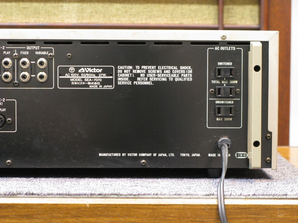 SEA-7070 Victor - 中古オーディオ 高価買取・販売 ハイファイ堂