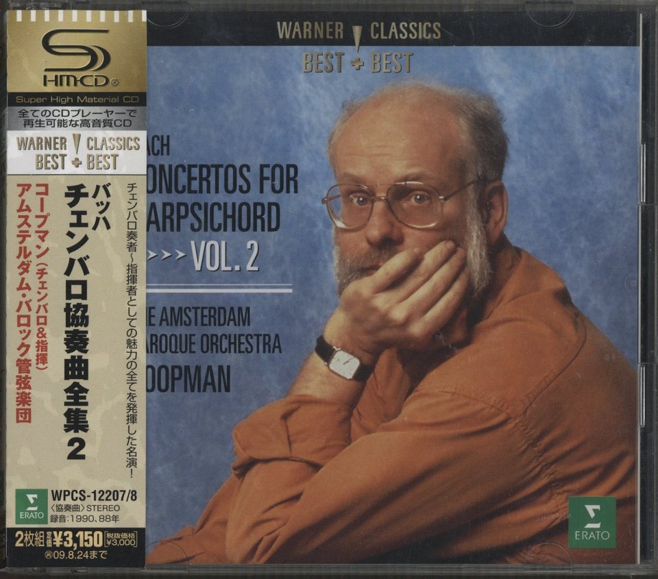 J.S.バッハ：チェンバロ協奏曲全集2 J.S.バッハ - 中古