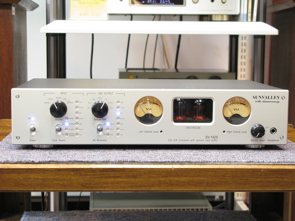 SV-192S SUNVALLEY - 中古オーディオ 高価買取・販売 ハイファイ堂