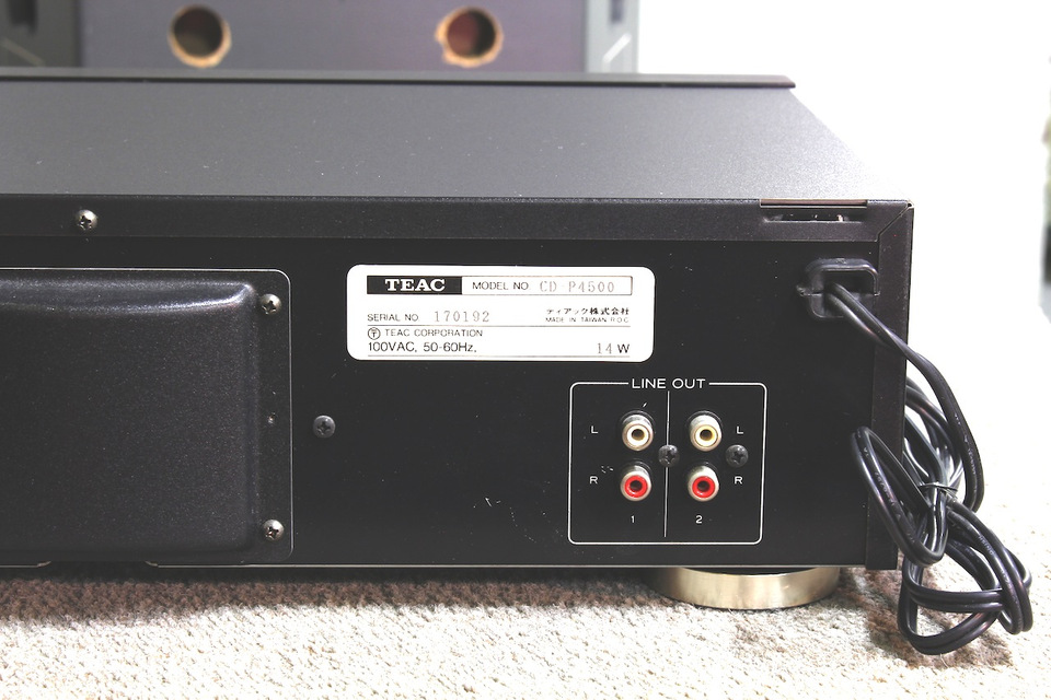 CD-P4500 TEAC - 中古オーディオ 高価買取・販売 ハイファイ堂