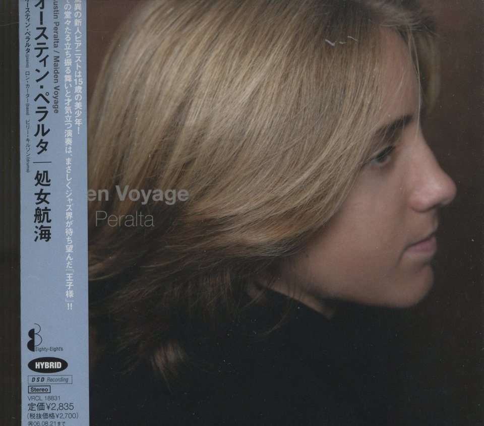 AUSTIN PERALTA / MAIDEN VOYAGE LPレコード 美品 Jazz LP Austin Peralta Maiden Voyage 美品 Jazz LP Austin