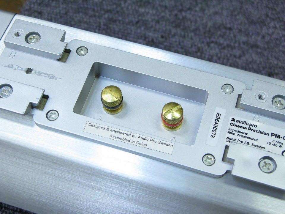 PM-02 AUDIO PRO - 中古オーディオ 高価買取・販売 ハイファイ堂