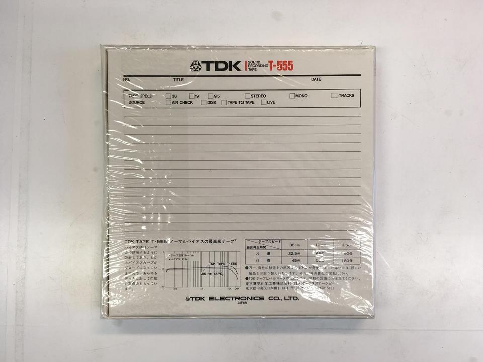 未開封】T-555 TDK - 中古オーディオ 高価買取・販売 ハイファイ堂
