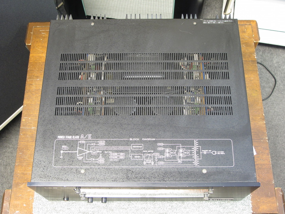 HMA-7300 Lo-D - 中古オーディオ 高価買取・販売 ハイファイ堂
