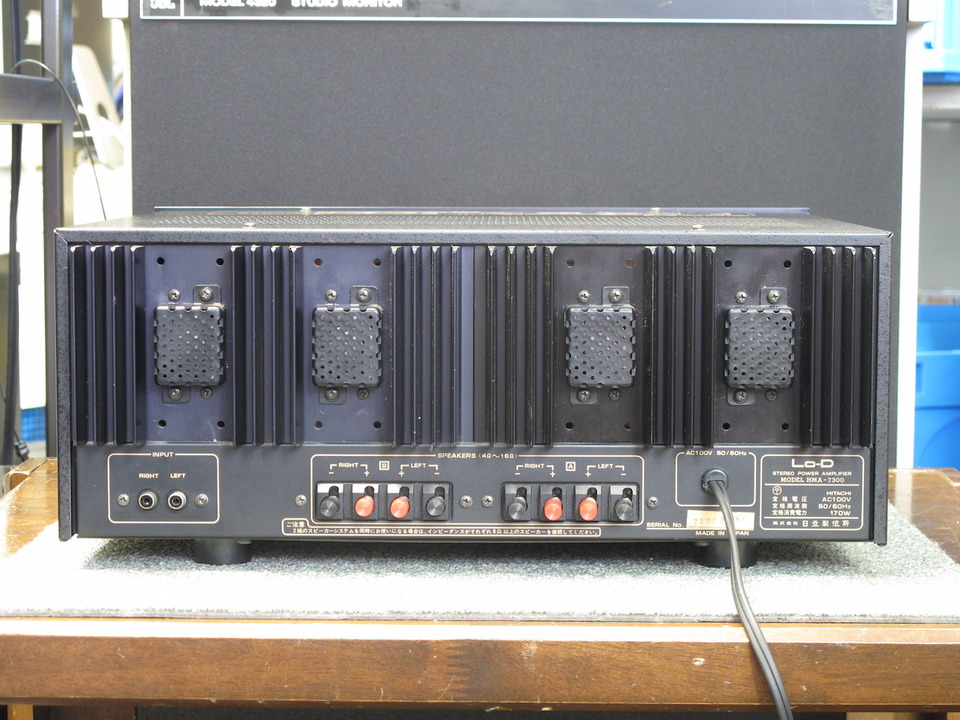 HMA-7300 Lo-D - 中古オーディオ 高価買取・販売 ハイファイ堂
