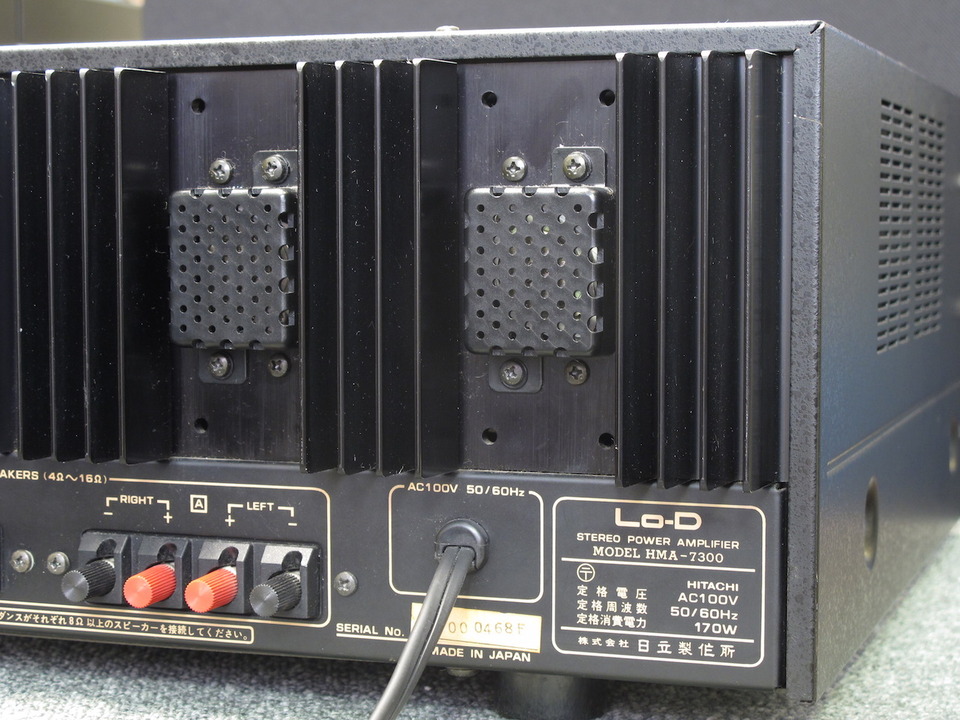 HMA-7300 Lo-D - 中古オーディオ 高価買取・販売 ハイファイ堂