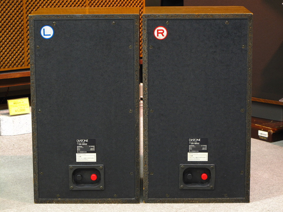 Used-ta様　DS-600Z 左 DIATONE DS-600Z Specifications Diatone
