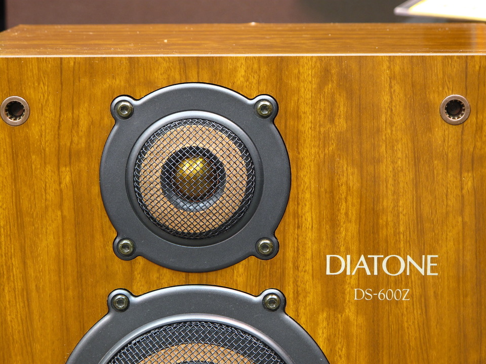 DS-600Z DIATONE - 中古オーディオ 高価買取・販売 ハイファイ堂