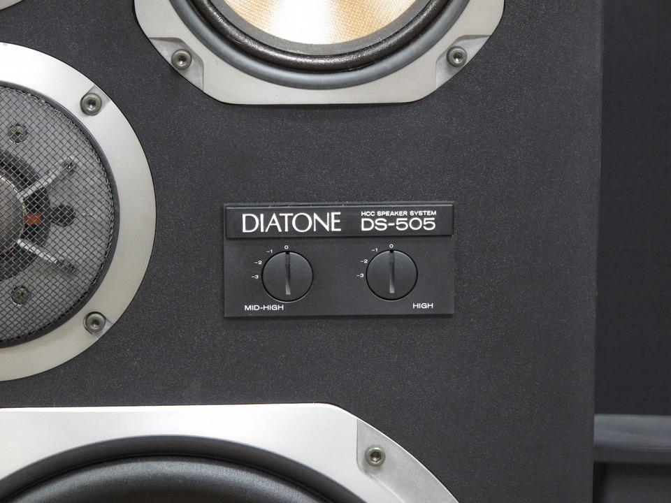 DS-505 DIATONE - 中古オーディオ 高価買取・販売 ハイファイ堂