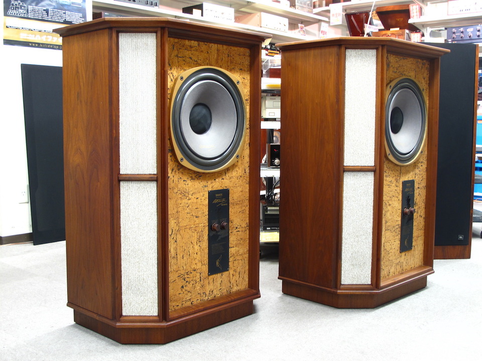 GRF MEMORY TANNOY - HiFi-Do McIntosh/JBL/audio-technica/Jeff