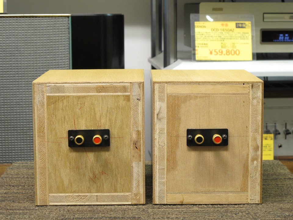 13cm用エンクロージャー 自作 - 中古オーディオ 高価買取・販売