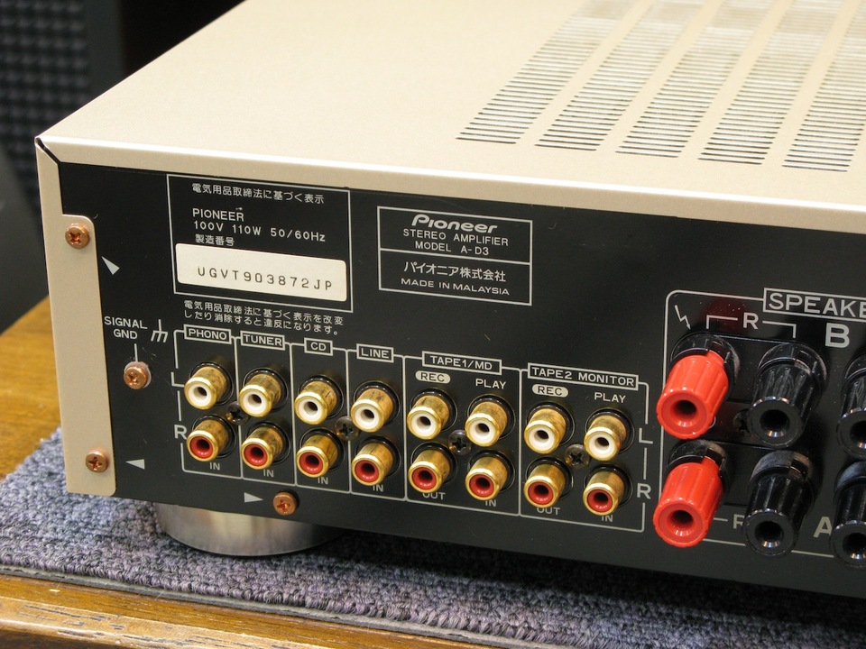 A-D3 Pioneer - 中古オーディオ 高価買取・販売 ハイファイ堂
