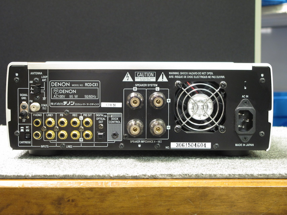 RCD-CX1 DENON - 中古オーディオ 高価買取・販売 ハイファイ堂