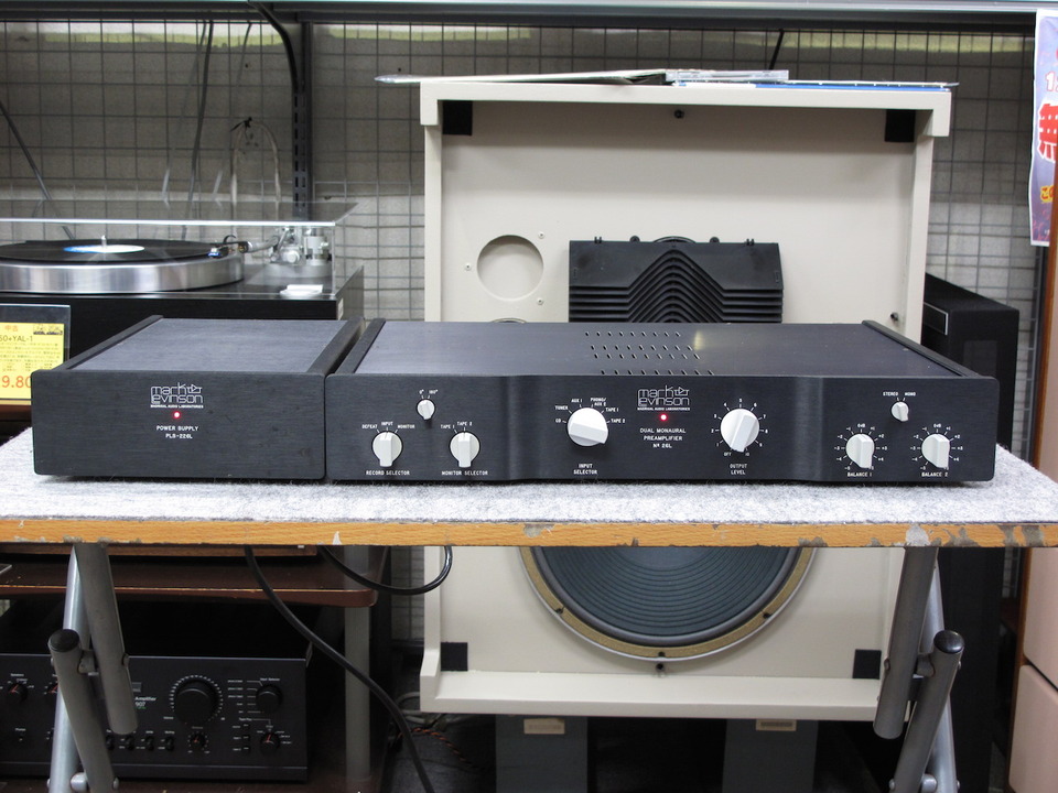 Mark Levinson No.26L balance