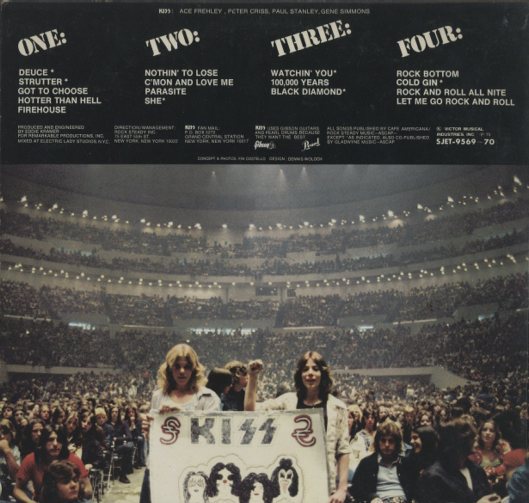 KISS ALIVE! KISS - 中古オーディオ 高価買取・販売 ハイファイ堂