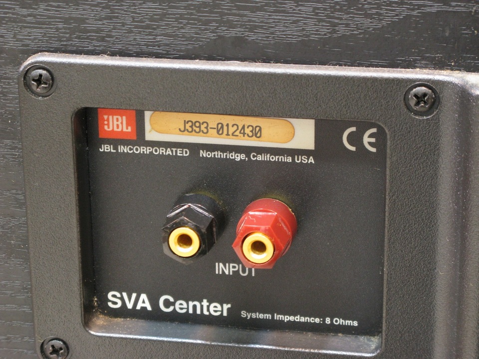 SVA CENTER JBL - 中古オーディオ 高価買取・販売 ハイファイ堂
