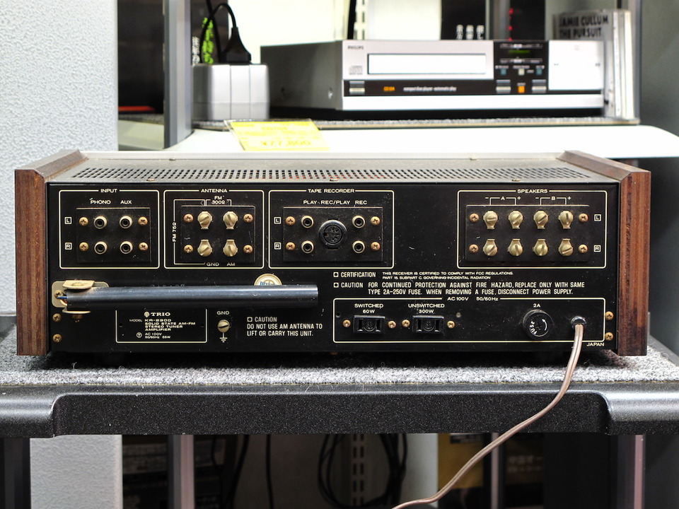 KR-2300 TRIO - 中古オーディオ 高価買取・販売 ハイファイ堂