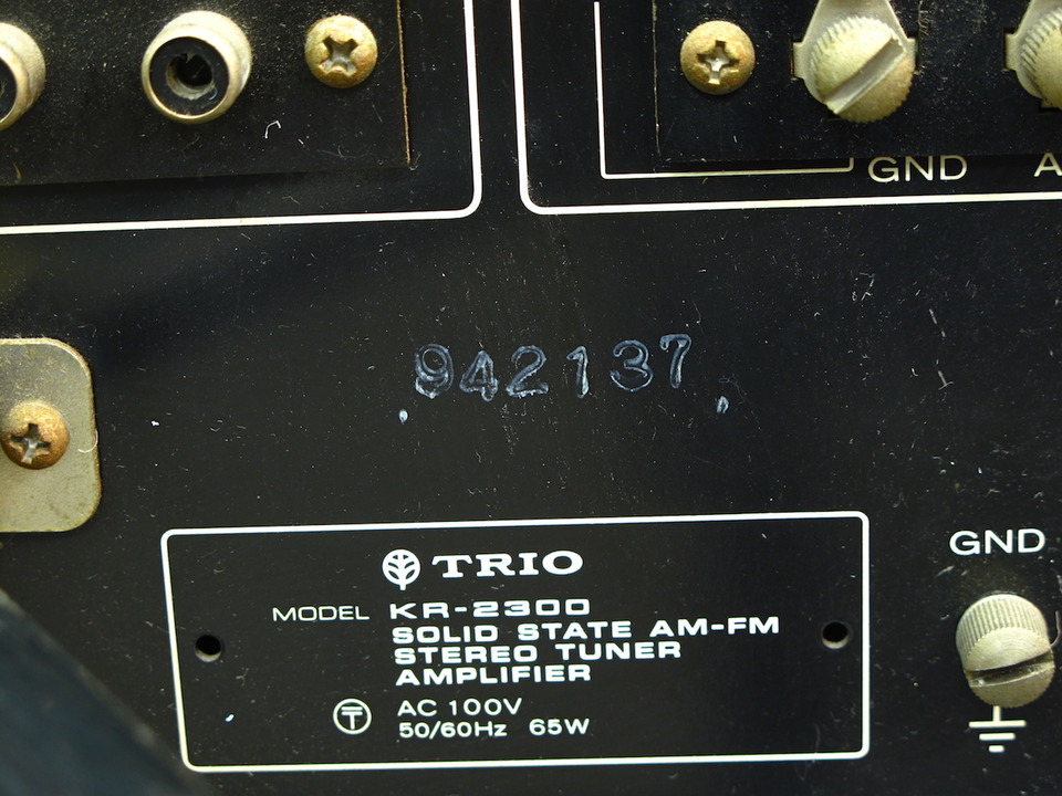 KR-2300 TRIO - 中古オーディオ 高価買取・販売 ハイファイ堂