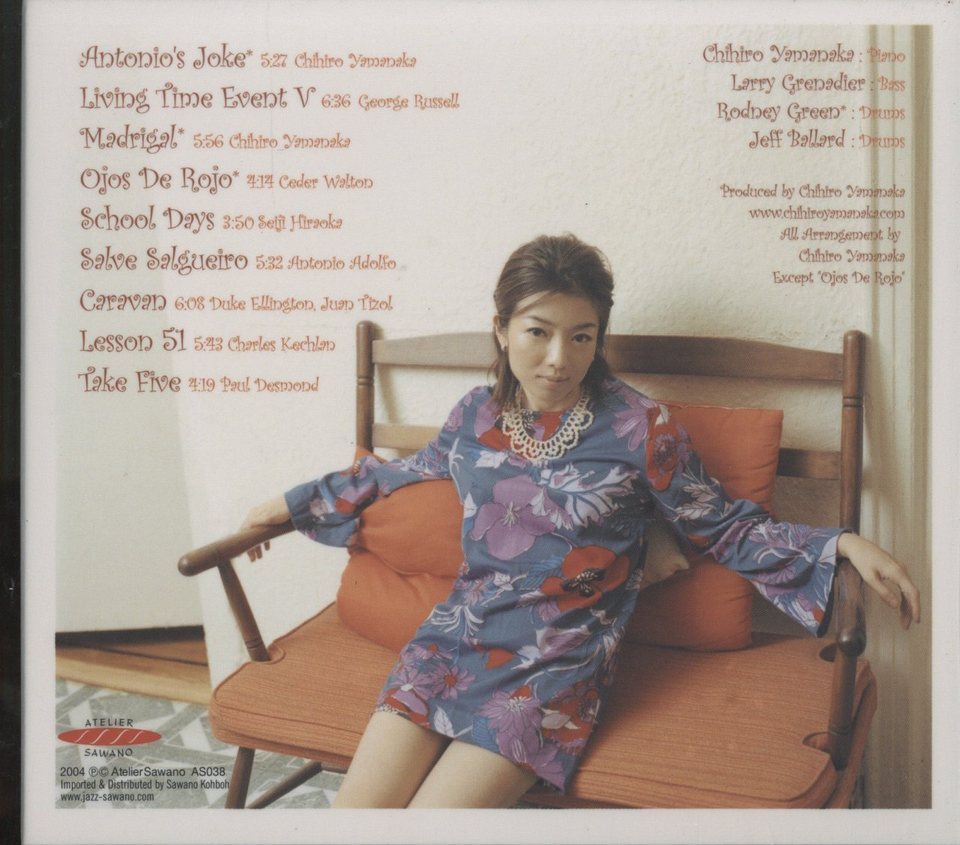 D*K様 山中千尋　レコード　新品未開封品✨ 「マドリガル」 D*K様 山中千尋 レコード 新品未開封品✨ 「マドリガル」 D*K様 山中