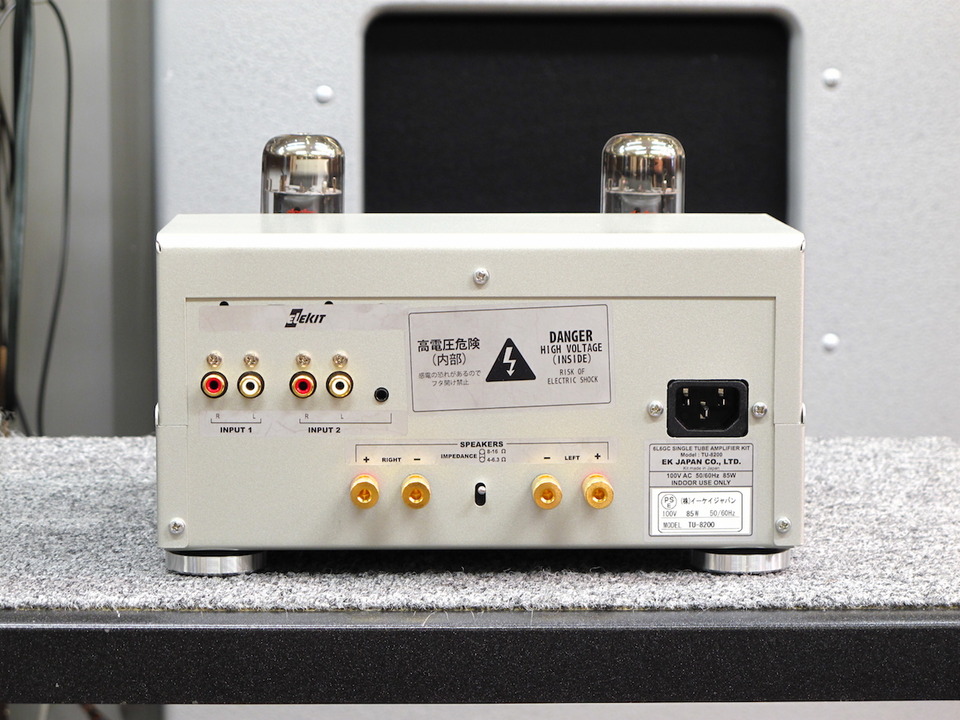 TU-8200 ELEKIT - 中古オーディオ 高価買取・販売 ハイファイ堂